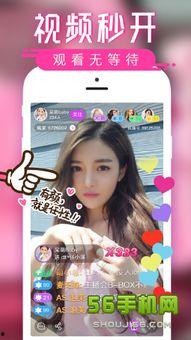 娱乐吃瓜聊天室直播间,揭秘娱乐吃瓜聊天室的幕后故事