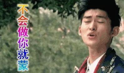 娱乐圈吃瓜速度的变化,揭秘明星隐私曝光的惊人速度