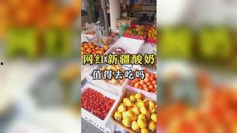 娱乐吃瓜屋,吃瓜屋带你探秘明星幕后故事