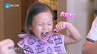 娱乐吃瓜酱娱乐日爆社