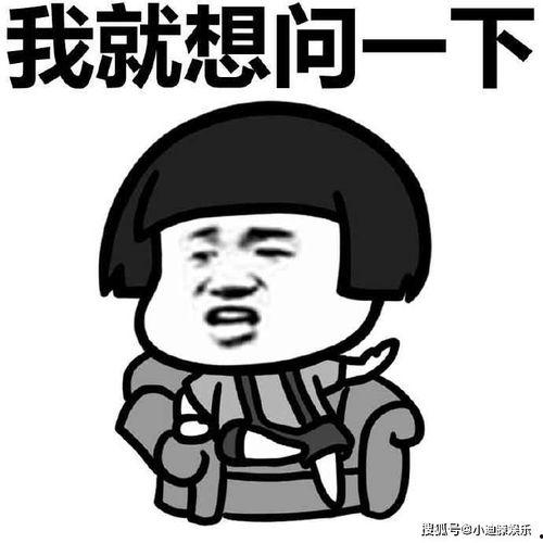 7732搞笑,笑点满满，欢乐无限