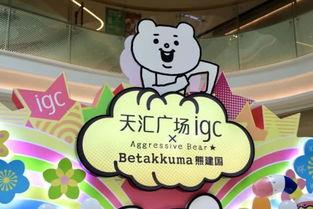 网红熊弟表情包,萌态百出，笑点连连