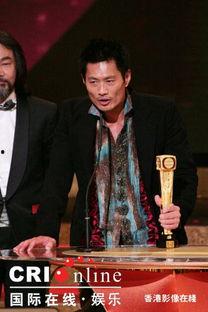 黄德斌个人资料