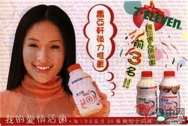 李小璐最想销毁的照片,揭秘李小璐最不愿公开的私密瞬间