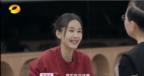 父母爱情演员表王子文,青春活力与成熟魅力的完美融合
