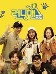 runningman搞笑期数